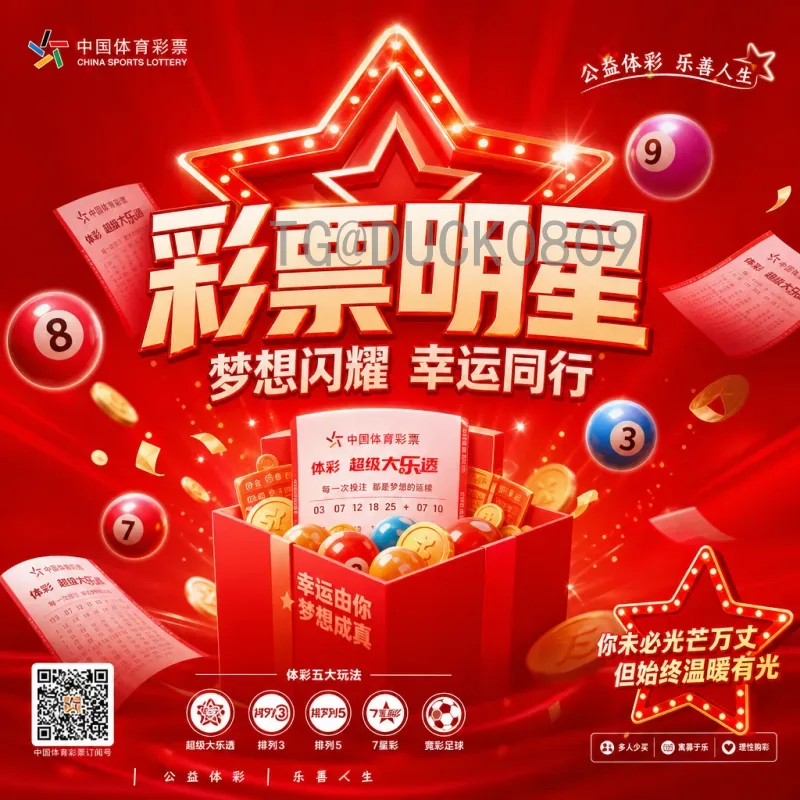 完整2026美加墨世界杯球星名单阵容深度解析